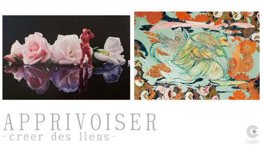 戸泉 恵徳 前澤 妙子 夫婦展 　PPRIVOISER - creer des liens -の画像